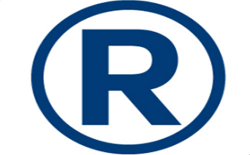 2025年碌曲商标注册可以加急注册的吗